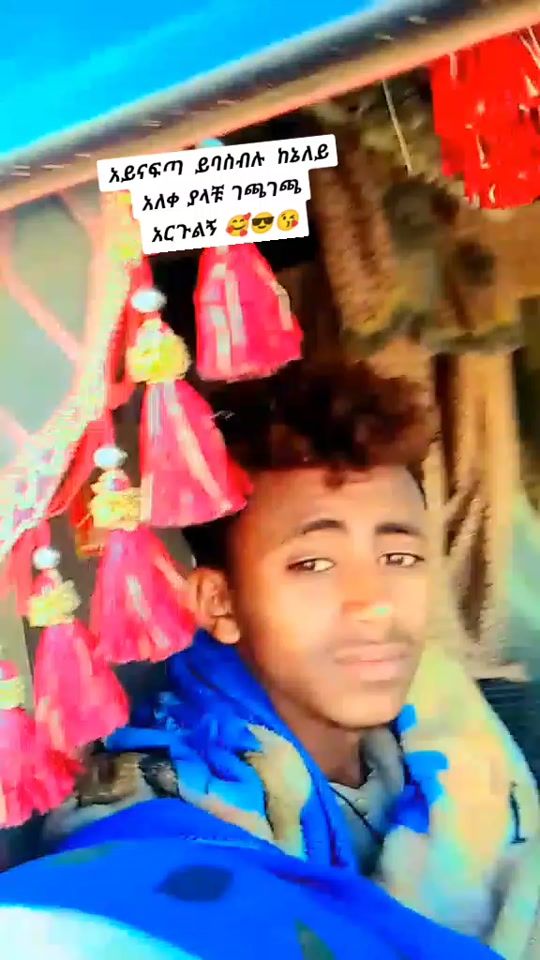 TikTok video thumbnail by yardasegra