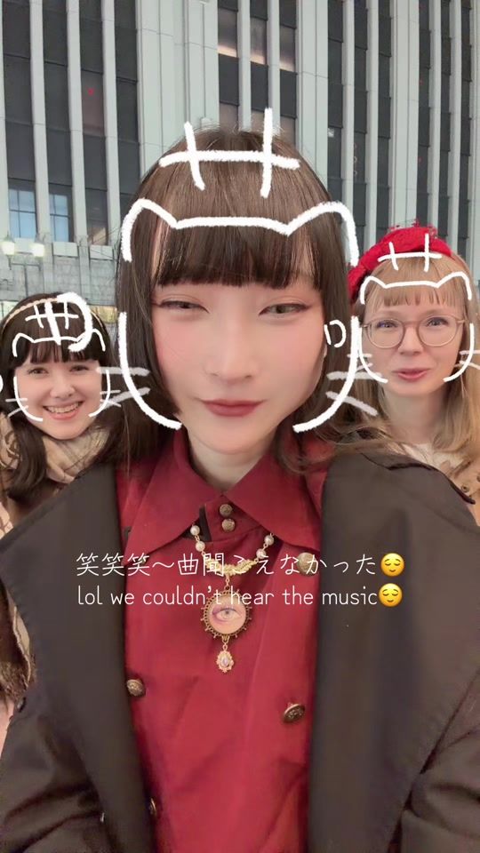 TikTok video thumbnail by rinrin_doll
