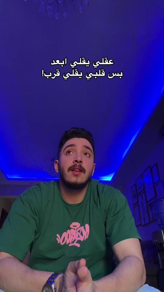 TikTok video thumbnail by omarmariiooo
