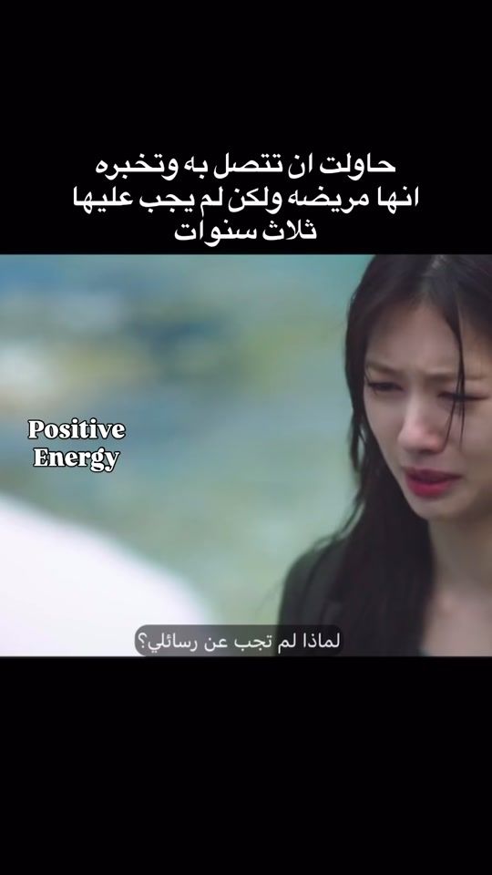 TikTok video thumbnail by positive8062