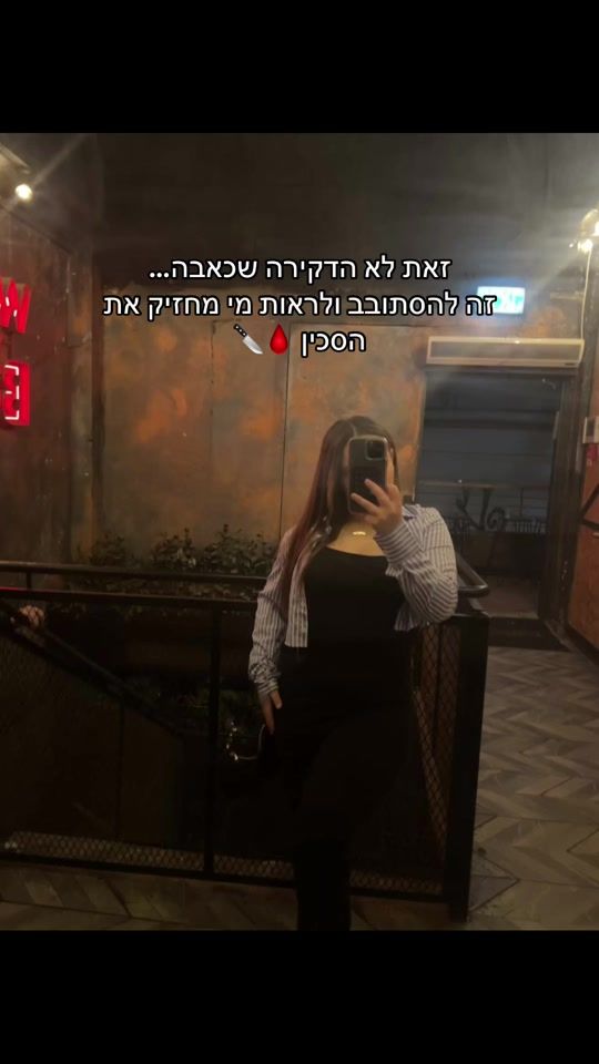 TikTok video thumbnail by moriy.a18