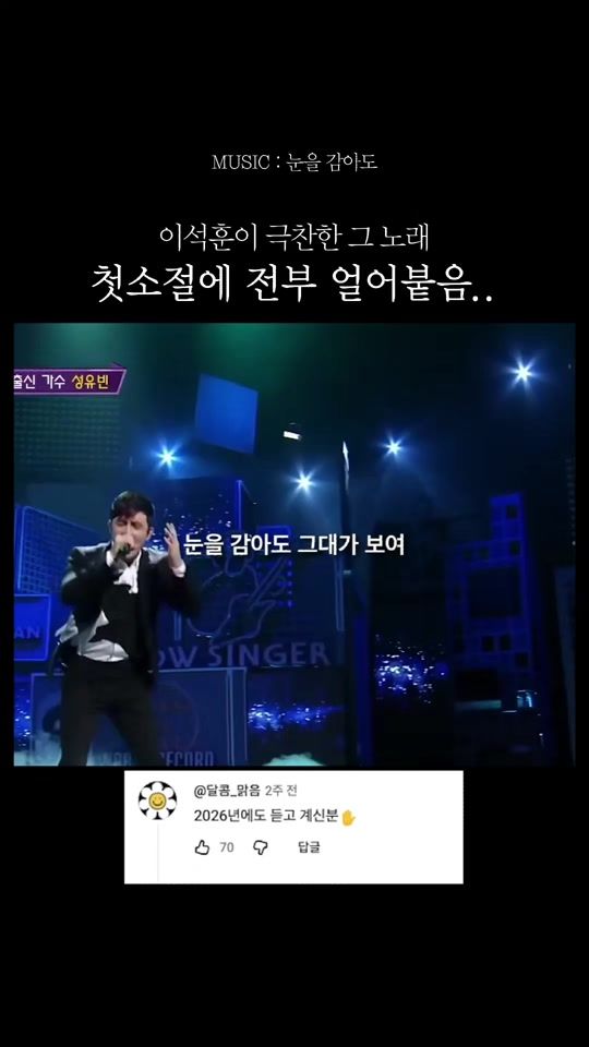 TikTok video thumbnail by vog_official
