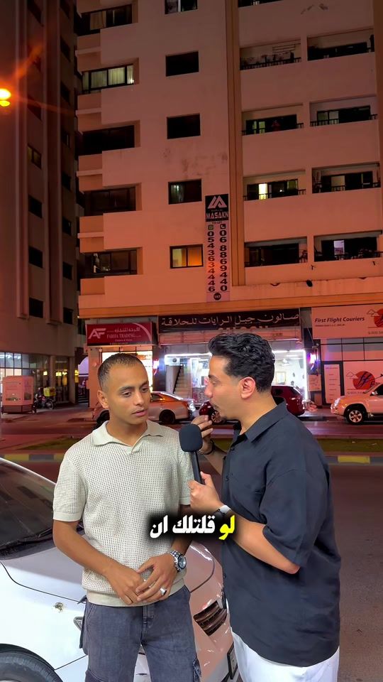 TikTok video thumbnail by mena1997_