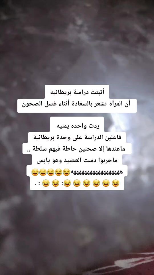 TikTok video thumbnail by gju2