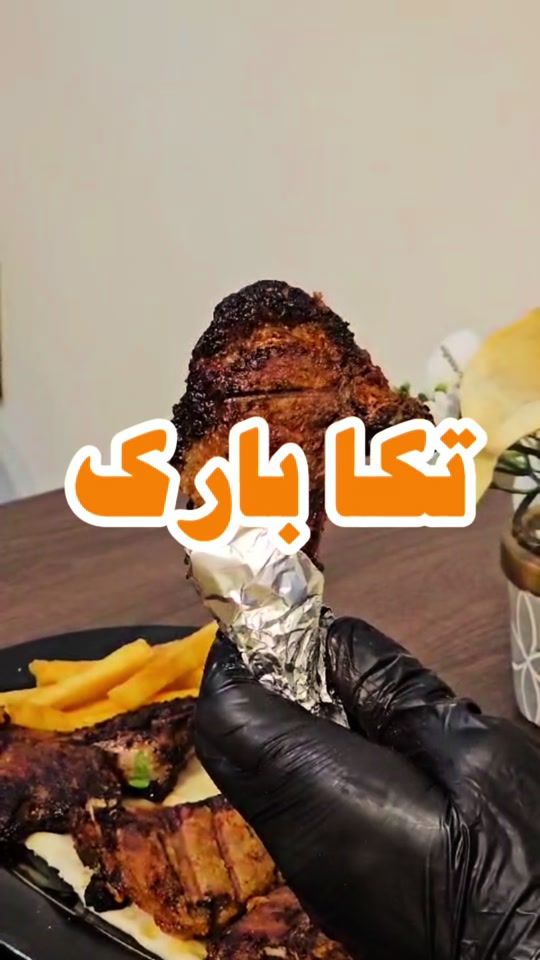 TikTok video thumbnail by bin3ziiiz