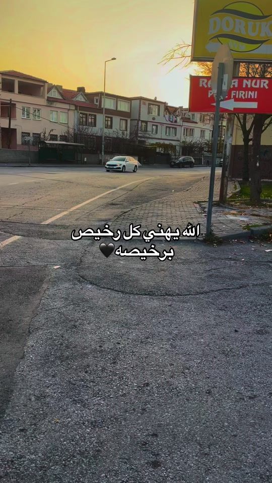 TikTok video thumbnail by abo_alcud2