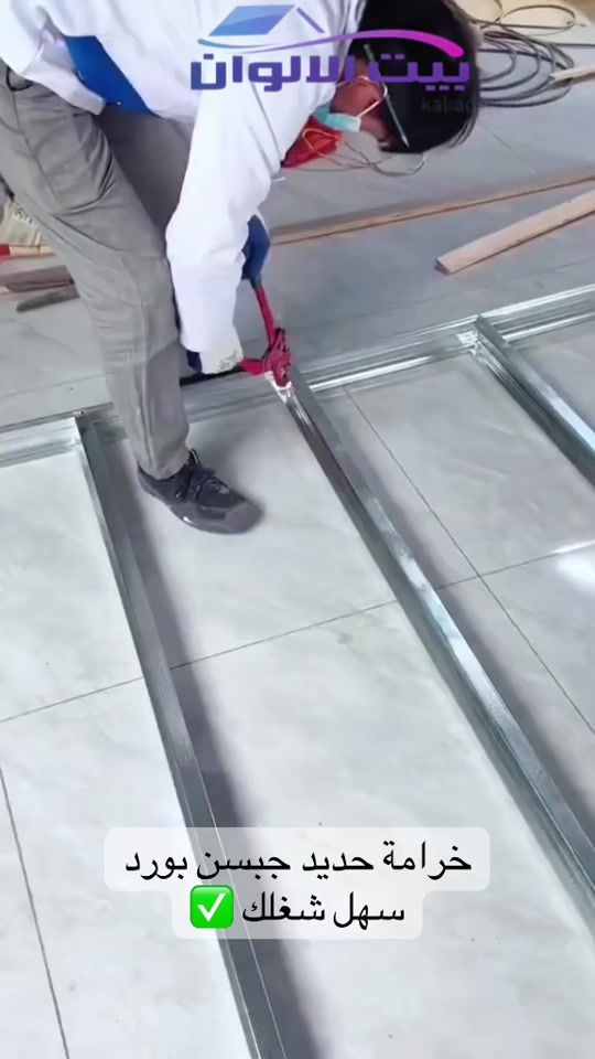TikTok video thumbnail by baetalalwan