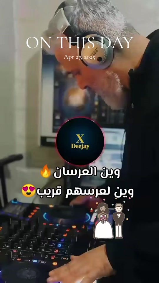 TikTok video thumbnail by djxone1