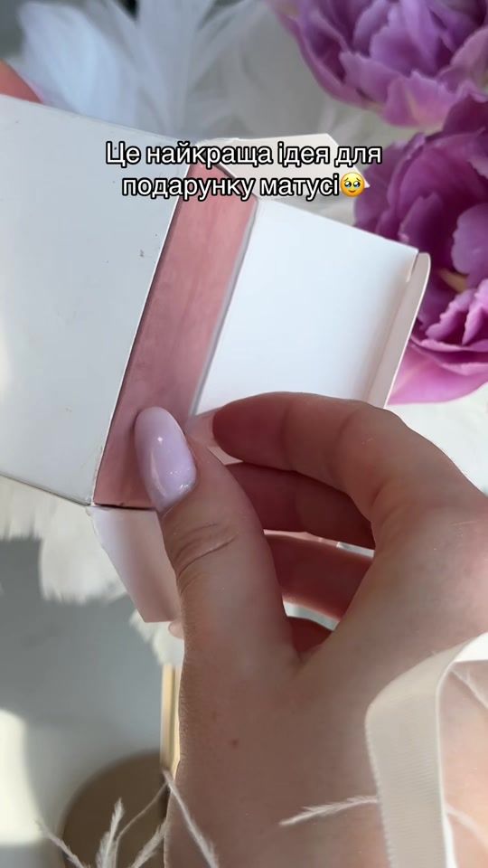 TikTok video thumbnail by olexa_brend1