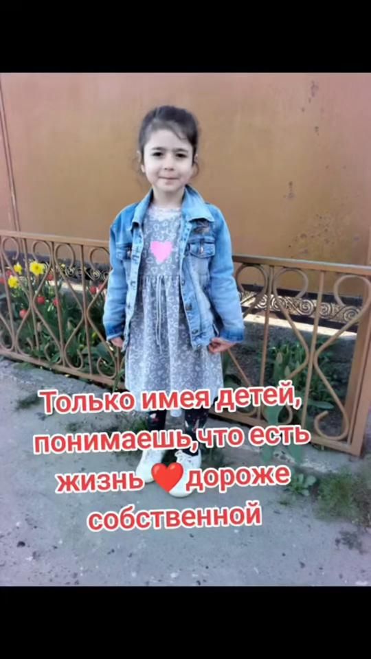 TikTok video thumbnail by ketrin_tiktok