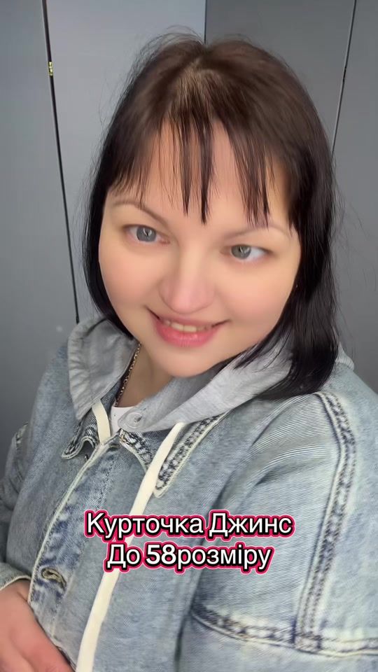 TikTok video thumbnail by korolevkasna