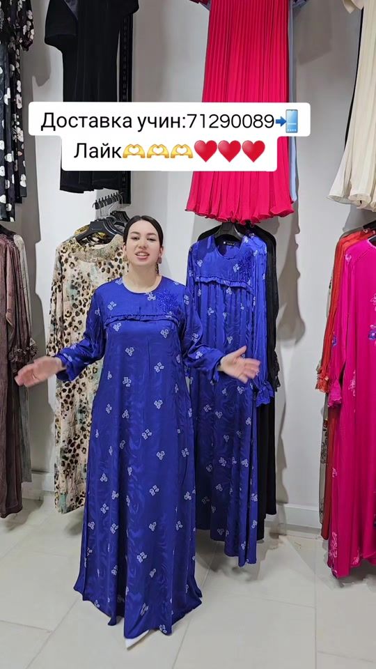 TikTok video thumbnail by sultanova_2202
