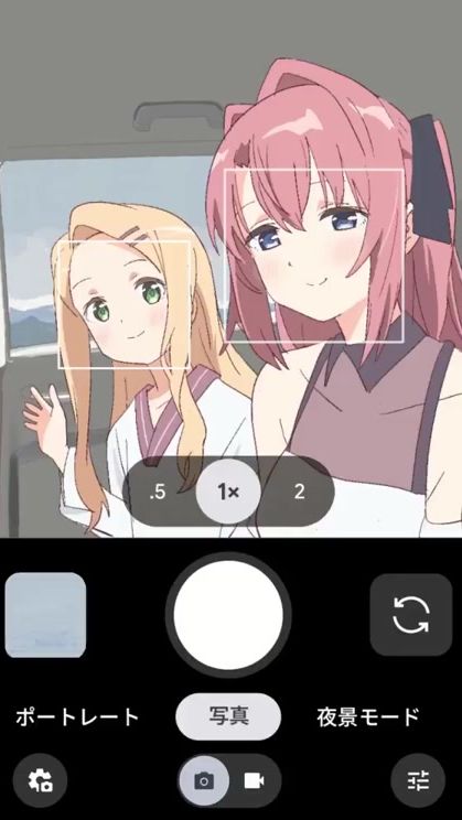TikTok video thumbnail by danbooru_