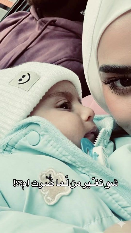 TikTok video thumbnail by ola_saleh440