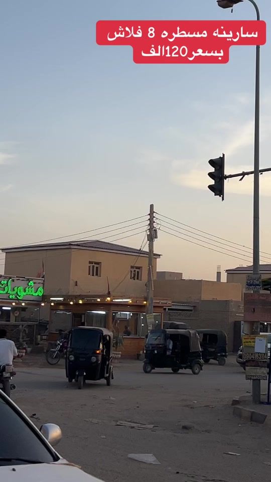 TikTok video thumbnail by biggie_car_accessories