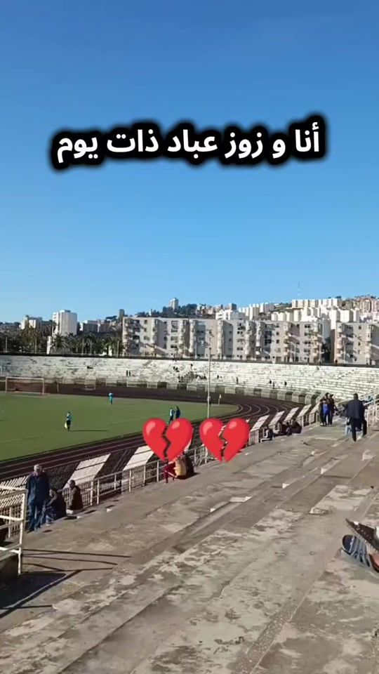 TikTok video thumbnail by jsms21skikda