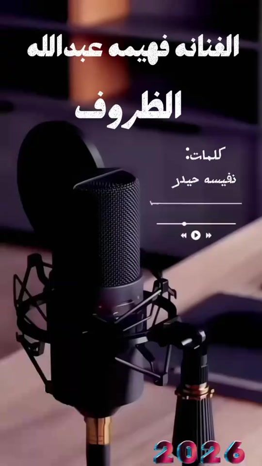 TikTok video thumbnail by .f15037