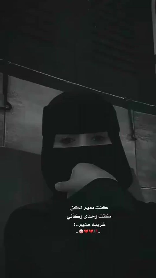 TikTok video thumbnail by afteranother2