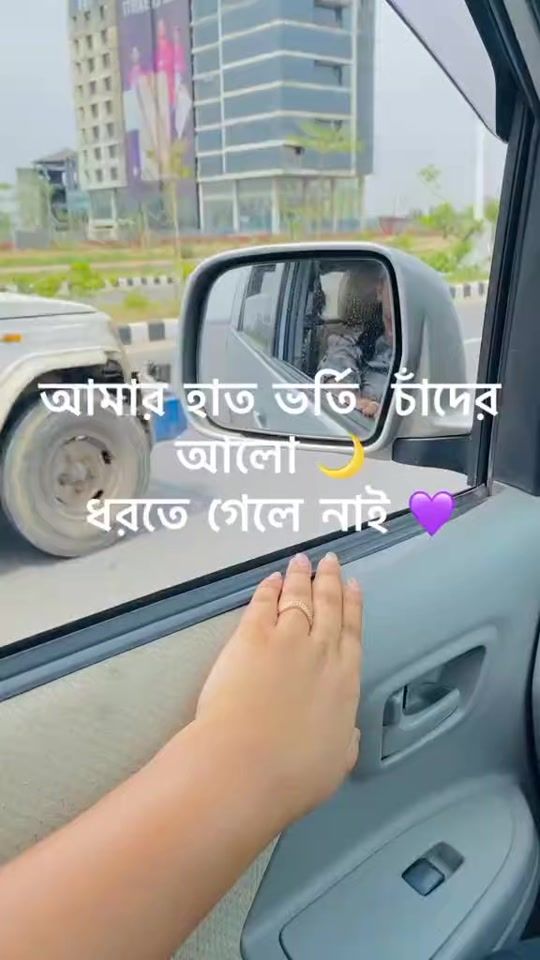 TikTok video thumbnail by lucky_akter_momo