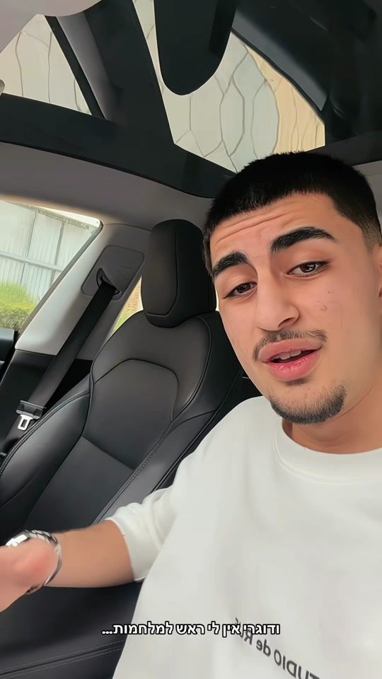 TikTok video thumbnail by morielmor