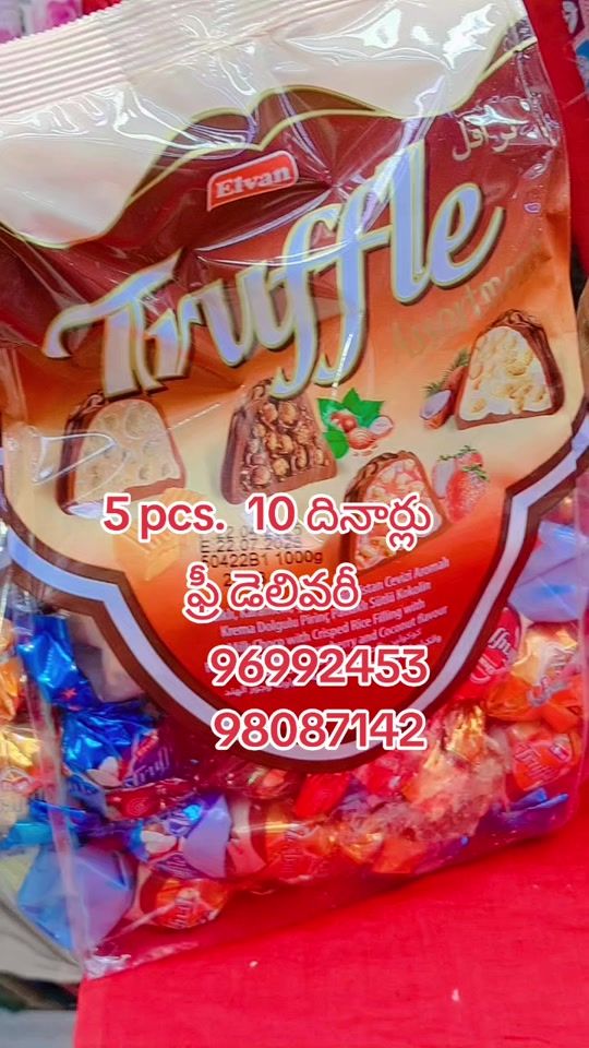 TikTok video thumbnail by afifafancy786