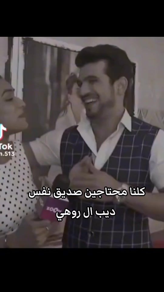 TikTok video thumbnail by pleasant__5