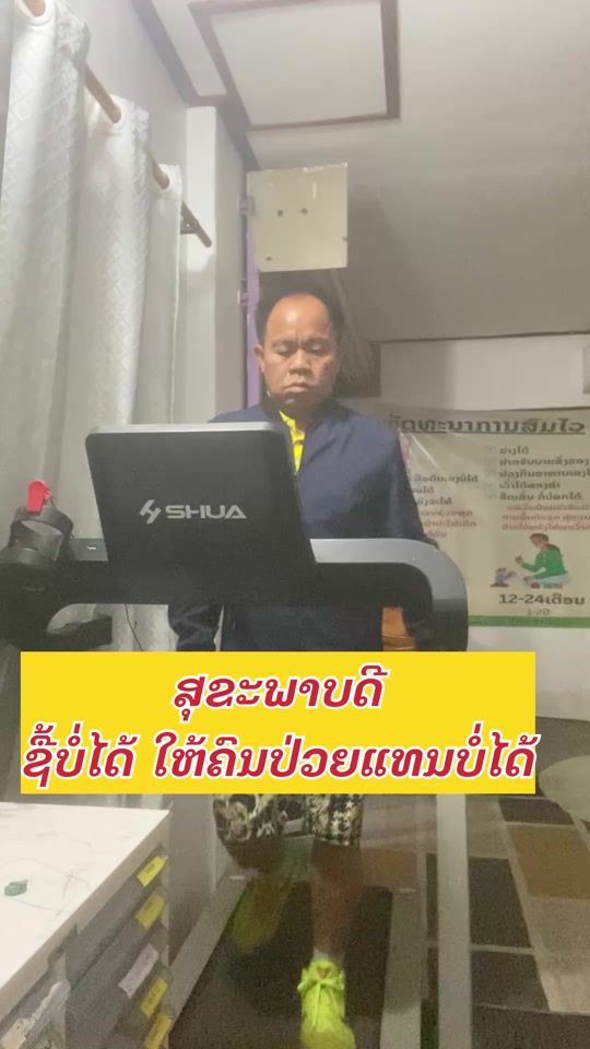TikTok video thumbnail by thongdy70