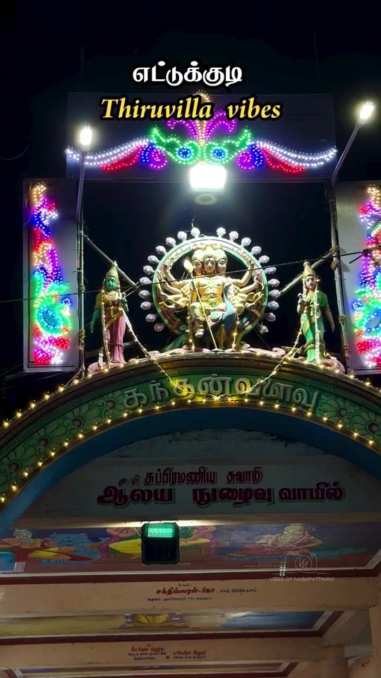 TikTok video thumbnail by anpudanashok