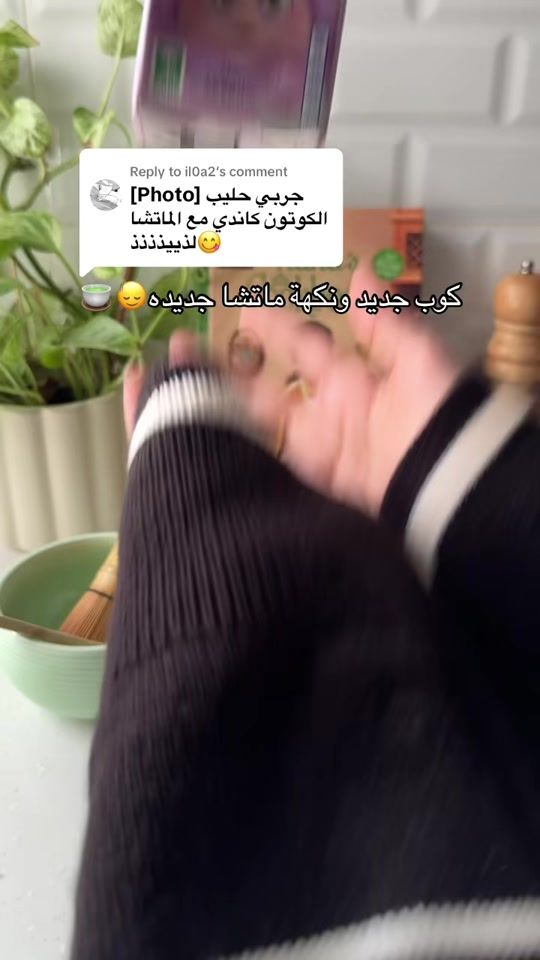 TikTok video thumbnail by dt.huda99