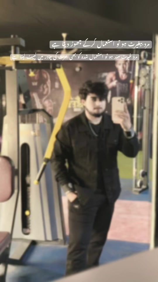 TikTok video thumbnail by st_st42
