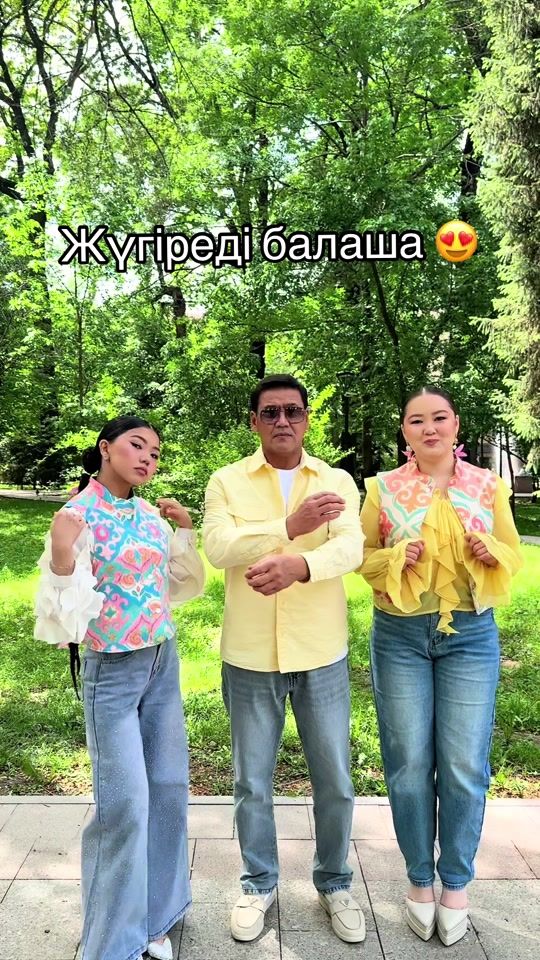 TikTok video thumbnail by agugai.ansambl