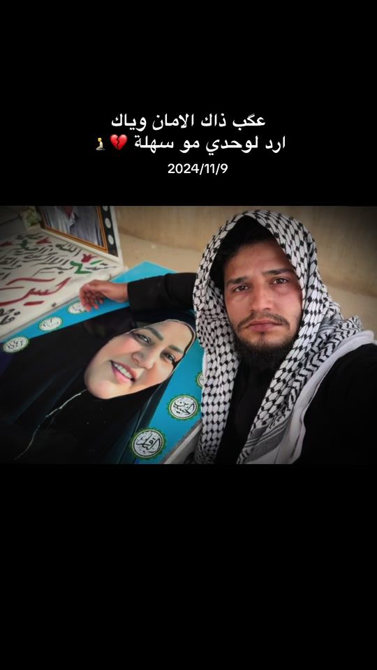 TikTok video thumbnail by rt2370