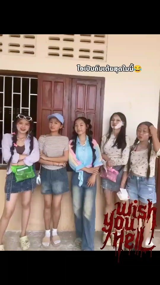TikTok video thumbnail by fb28822