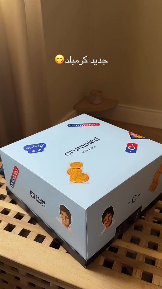 TikTok video thumbnail by lifesyu