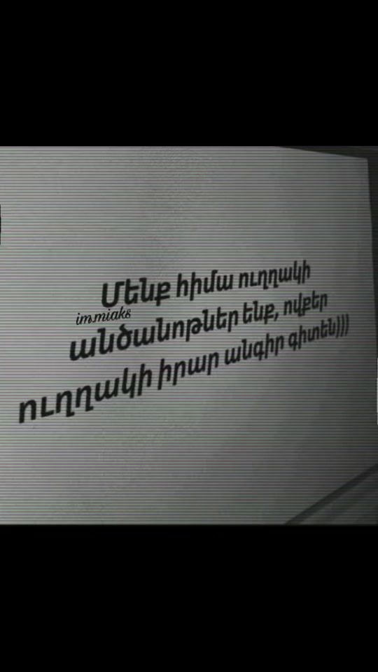 TikTok video thumbnail by nar.099