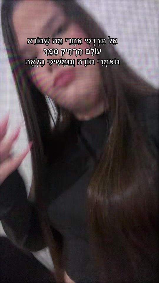 TikTok video thumbnail by spammmm8542