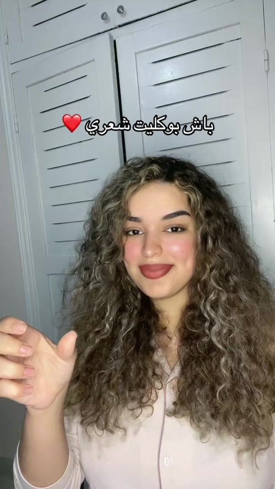 TikTok video thumbnail by fairouze27