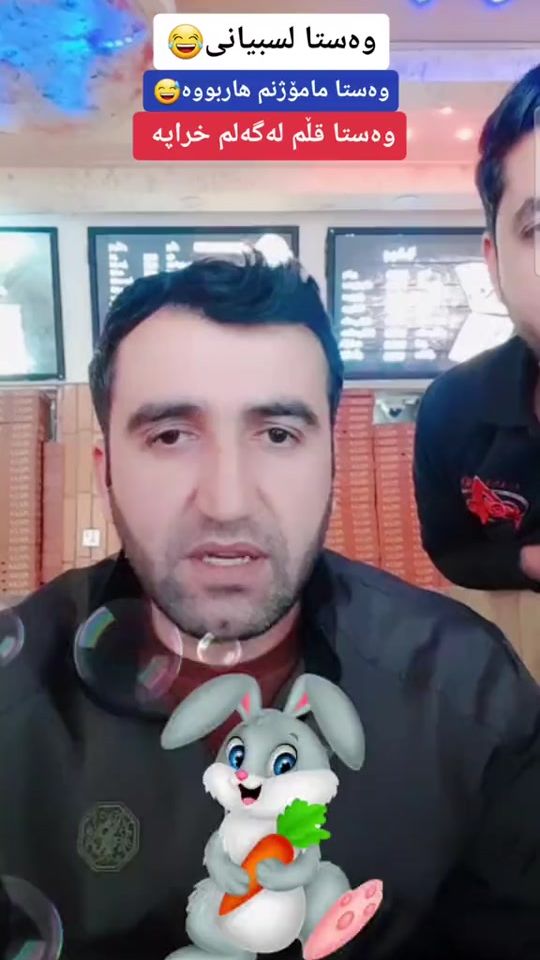 TikTok video thumbnail by karweshk22