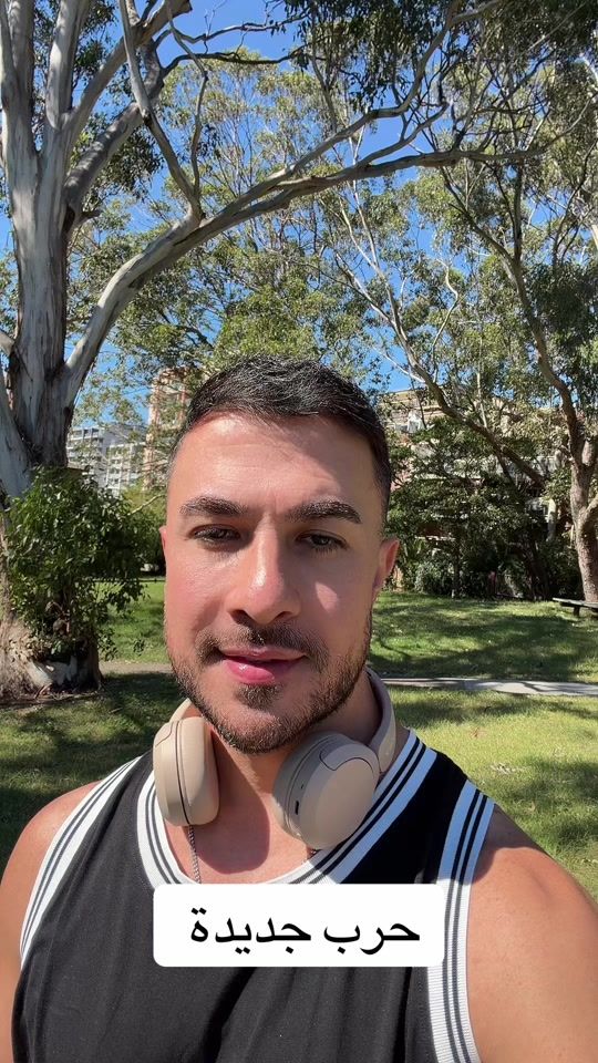 TikTok video thumbnail by raghebhalawi90