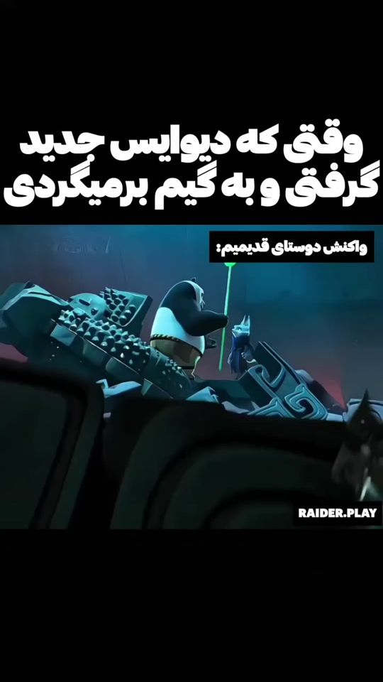 TikTok video thumbnail by hyleader0