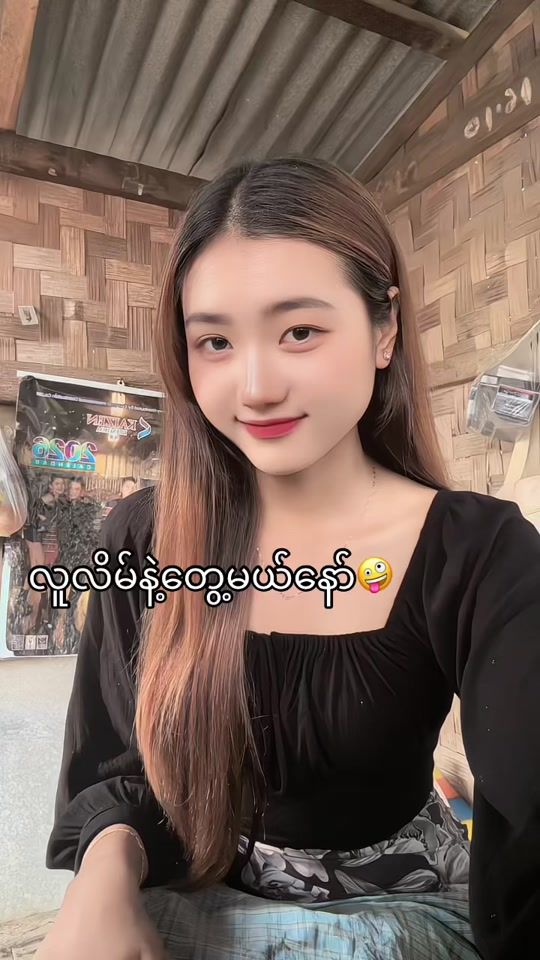 TikTok video thumbnail by thaetha399