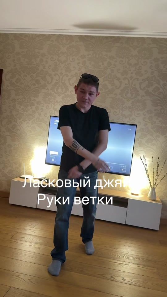TikTok video thumbnail by kirill_maloy