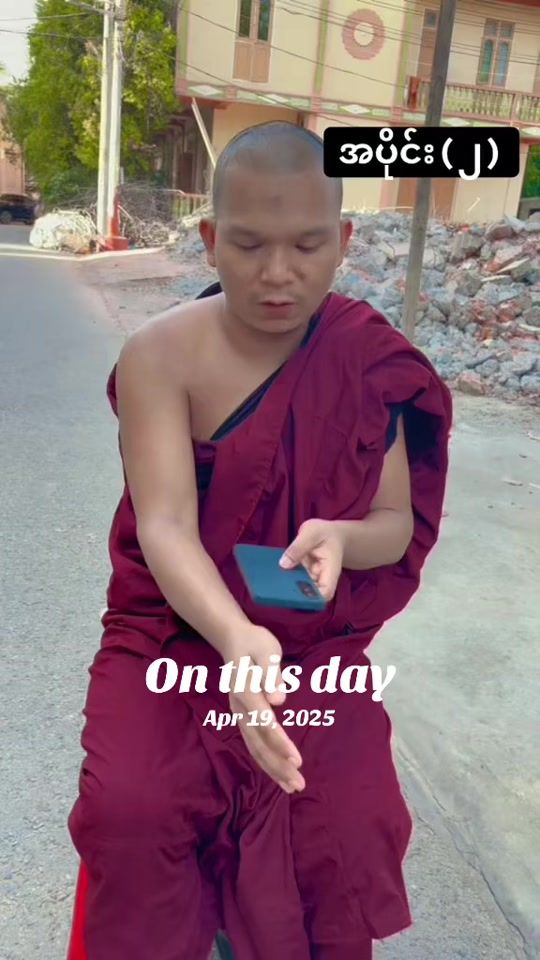 TikTok video thumbnail by laylayseinpan3