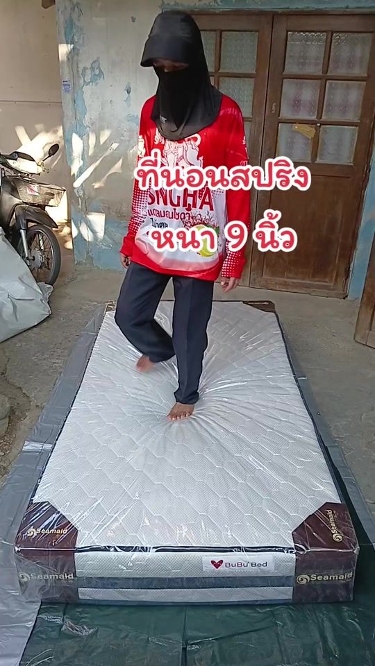 TikTok video thumbnail by pong_shop2527