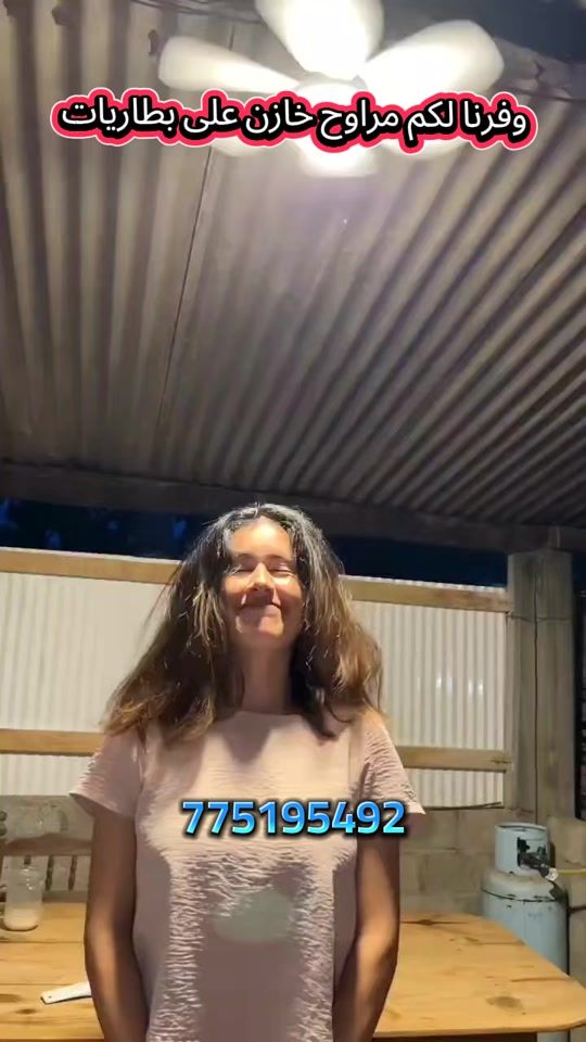 TikTok video thumbnail by babsanaastore