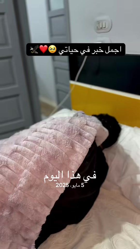 TikTok video thumbnail by mostfa.rambo6
