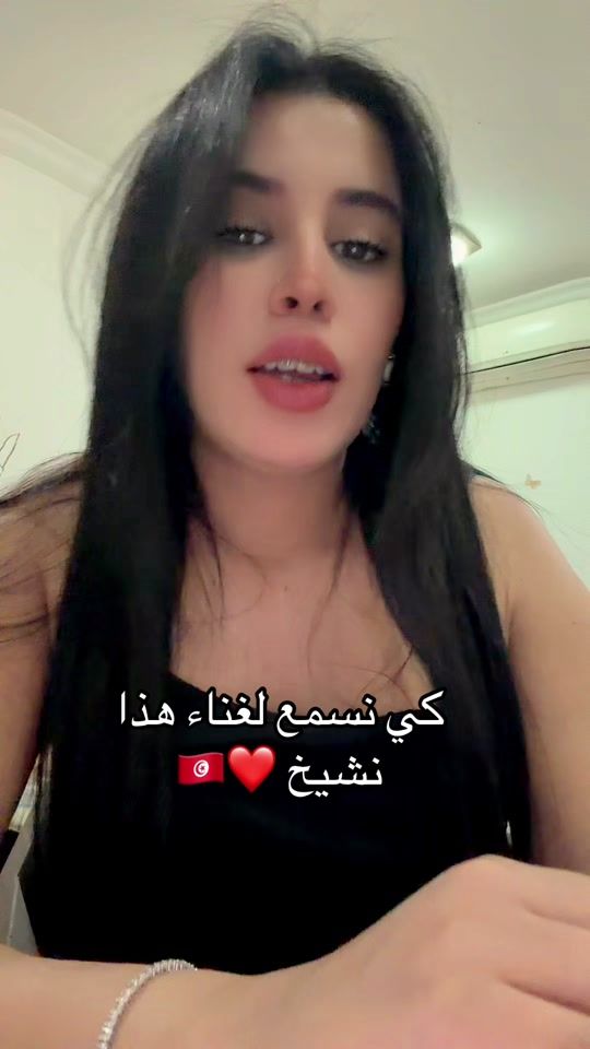 TikTok video thumbnail by dadasidana