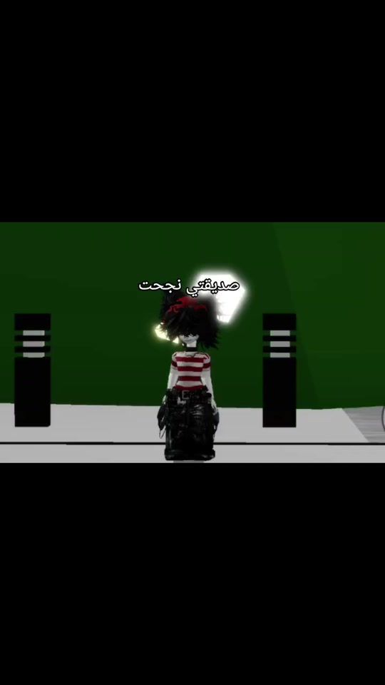 TikTok video thumbnail by ._.doaa18