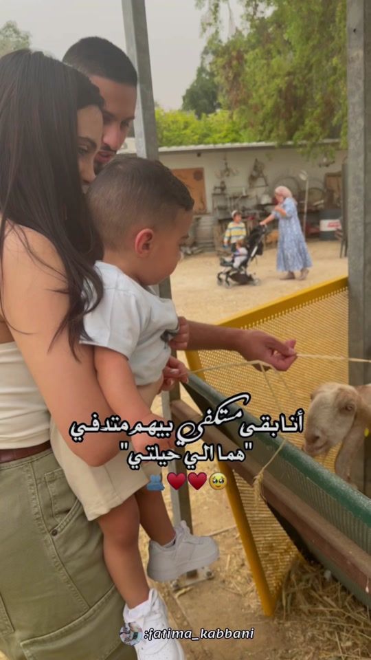TikTok video thumbnail by marydagash