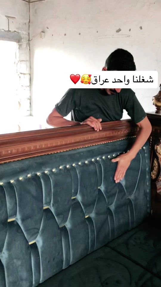 TikTok video thumbnail by al_azawe4